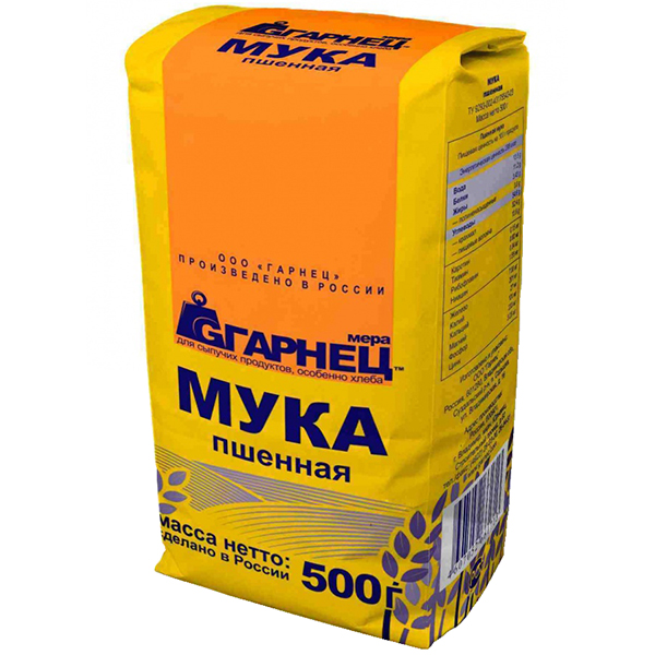 Мука пшенная (500 гр)