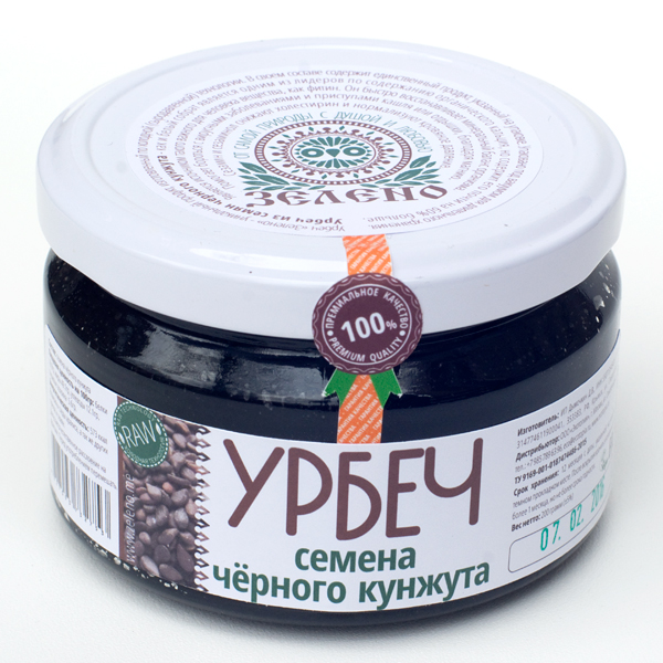 Урбеч из семян кунжута черного (200 гр)