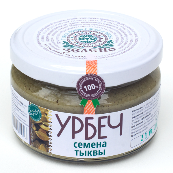 Урбеч из семян тыквы (200 гр)