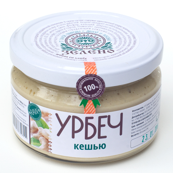 Урбеч из орехов кешью (200 гр)