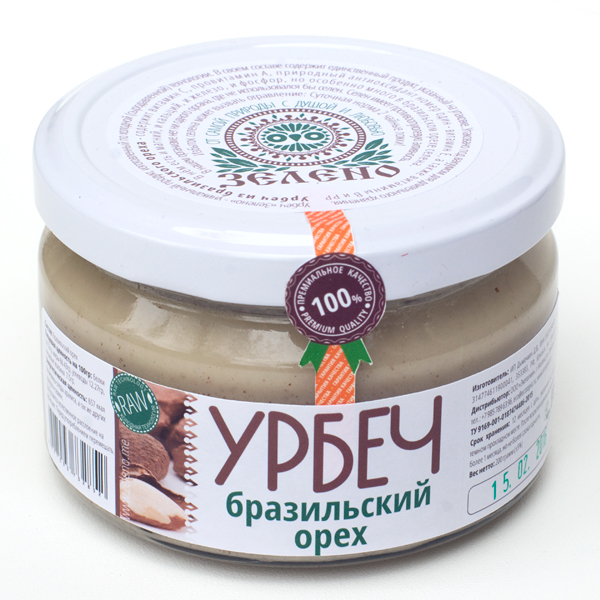 Урбеч из бразильского ореха (200 гр)