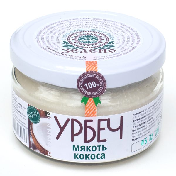 Урбеч из мякоти кокоса (200 гр)