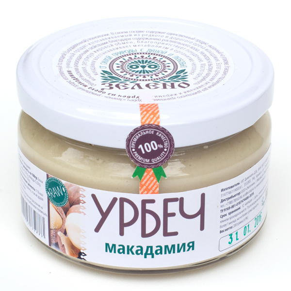 Урбеч из макадамии (200 гр)