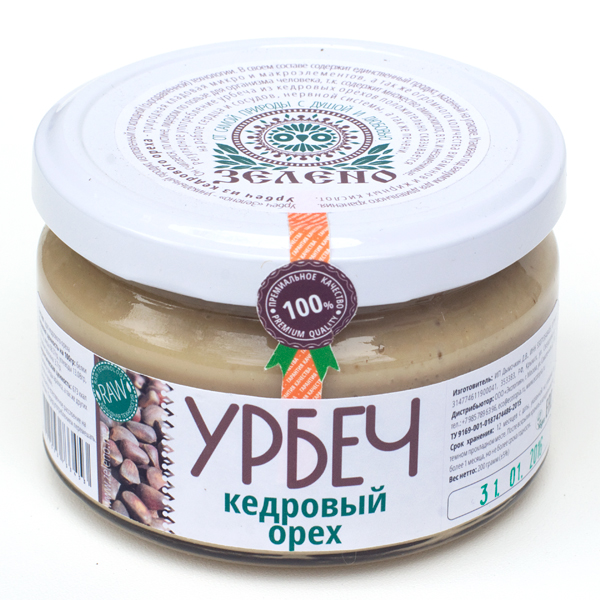 Урбеч из кедрового ореха (200 гр)